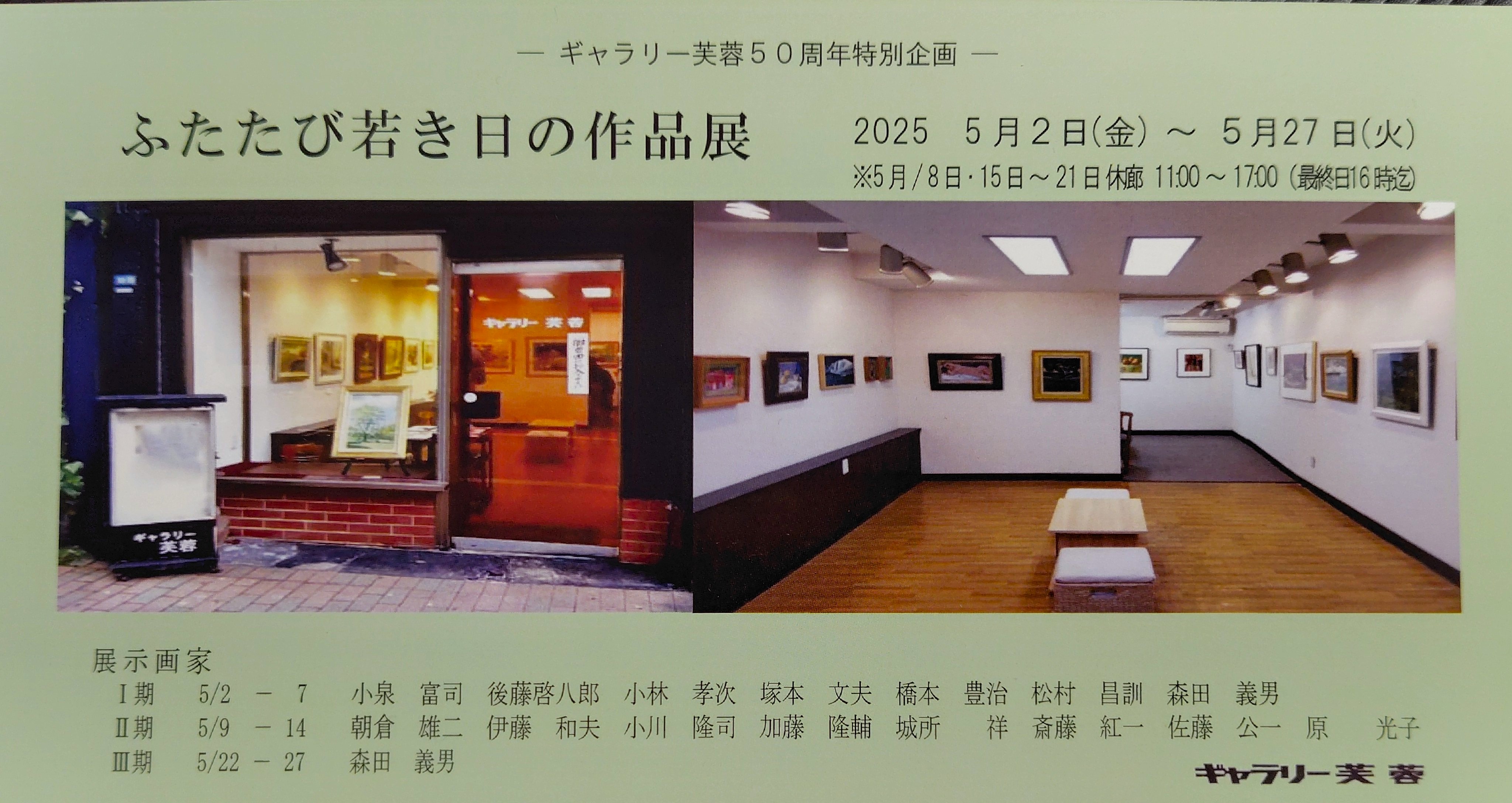 写真：